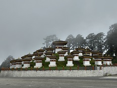Bhutan Cultural & Scenic Escape